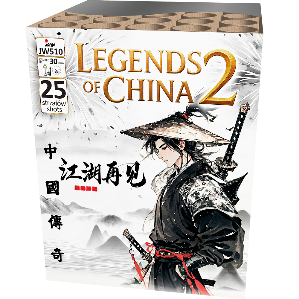 JW510 - Legends of China 2